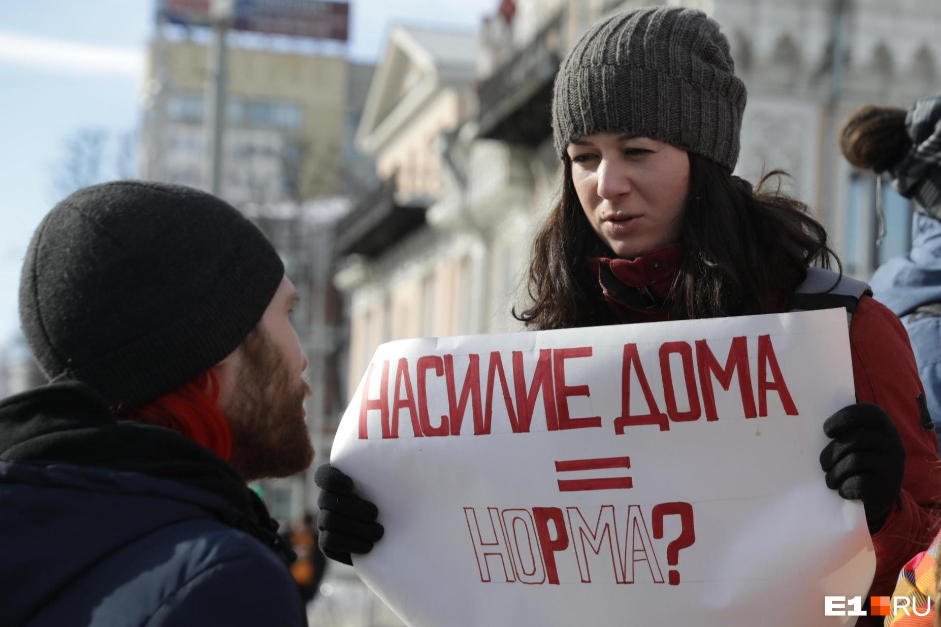 Бить у нас и так запрещено: почему в России никак не примут закон о домашнем насилии
